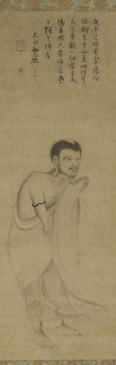 शाक्यमुनि पर्वत से उभार (कागज पर स्याही) द्वारा Southern Song Dynasty Chinese School
