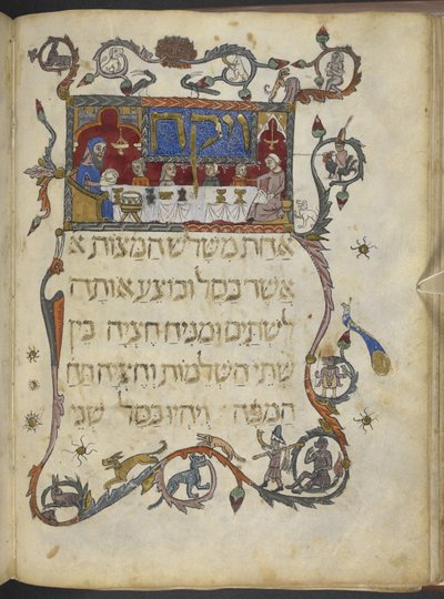 MS 14761 f.20v पासओवर भोजन, उत्तरी स्पेन, #39;बार्सिलोना हाग्गादाह#39; से जोड़ें द्वारा स्पेनिश स्कूल