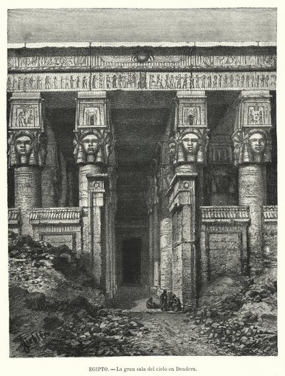 हाथोर का मंदिर, डेंडेरा, मिस्र (लिथो) द्वारा स्पेनिश स्कूल