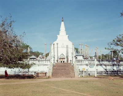 थुपराम दगोबा, रुवेनवेली सेया का दृश्य द्वारा श्रीलंका का स्कूल