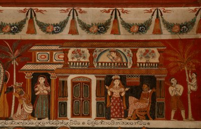 सुभद्रमा मंदिर, देहिवाला (भित्ति) में एक एकल घर का चित्रण करते हुए वाल पेंटिंग द्वारा श्रीलंका का स्कूल