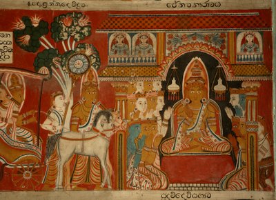 सुभद्रमा मंदिर, देहिवाला (भित्ति) की छवि सभा में दीवार पेंटिंग द्वारा श्रीलंका का स्कूल