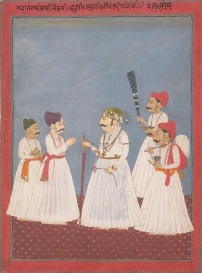चार परिचारकों के साथ राजकुमार, 18 वीं सदी के अंत में 19 वीं सदी की शुरुआत में। द्वारा रतलाम के श्री पृथ्वी सिंह
