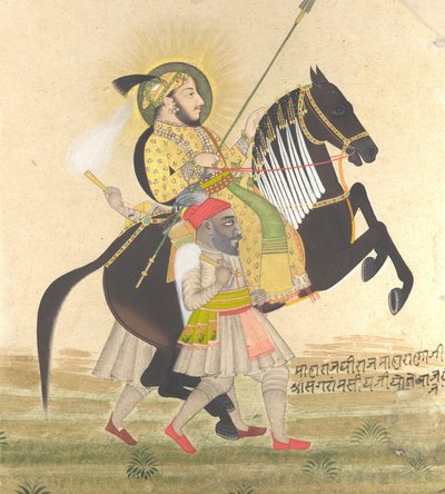 महाराणा संग्राम सिंह राइडिंग ए प्राइज स्टालियन, ca. 1712। द्वारा स्टिपल मास्टर