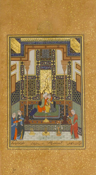 खुसरो और शिरीन का विवाह, निजामी के खम्सा पंचक से फोलियो 104, एएच 931ए.डी. 1524-25। निर्माता: सुल्तान मुहम्मद नूर, महमूद मुज़ाहिब, शेख ज़ादा। द्वारा सुल्तान मुहम्मद नूर, महमूद मुजाहिब, शेख जदा