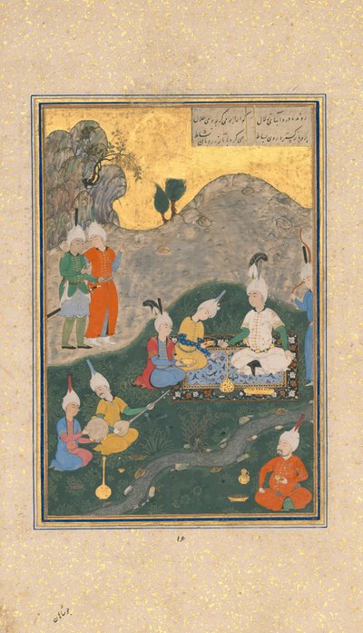 एक भोज में सिकंदर, निजामी के खमसा पंचक से फोलियो, दिनांक एएच 931ए.डी. 1524-25। द्वारा सुल्तान मुहम्मद नूरी