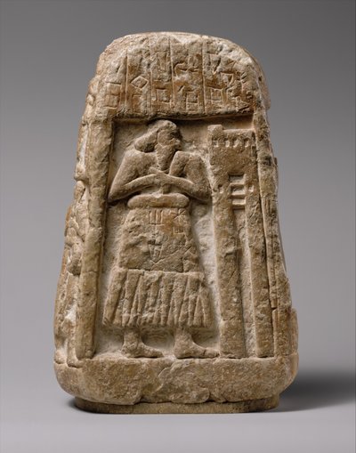उशुमगल का स्टेल, 2900-2700BC (जिप्सम अलबास्टर) द्वारा सुमेरियन सुमेरियन