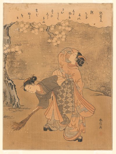 अप्रैल, quot;सामाजिक रीति-रिवाज...quot; की श्रृंखला से द्वारा सुज़ुकी हरुनोबु