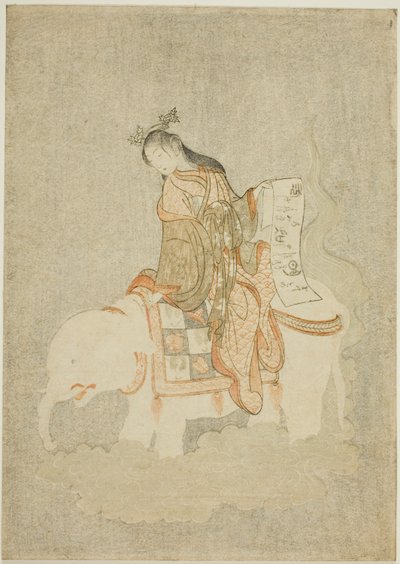  द्वारा सुज़ुकी हरुनोबु