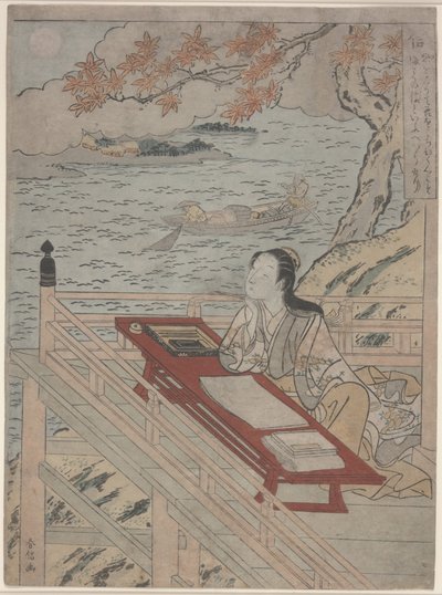 फिडेलिटी (शिन), c.1767 (कलर वुडब्लॉक प्रिंट) द्वारा सुज़ुकी हरुनोबु