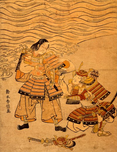 Kumagai Naozane और Tira no Atsumori, Taira और Minamoto . के बीच युद्ध का एपिसोड द्वारा सुज़ुकी हरुनोबु