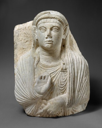 अंतिम संस्कार, सी। 50–150 ई। (चूना पत्थर) द्वारा Syrian