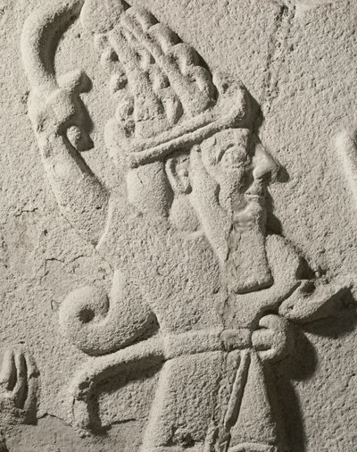 राजा सुलुमेली ने एक भगवान के साथ एक परिवाद डाला, भगवान का विवरण द्वारा सीरियाई सीरियाई