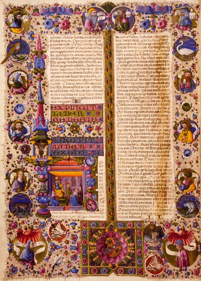एक्सोडस की पुस्तक, बोर्सो डी'एस्ट की बाइबिल के खंड I से, तादेदेव क्रिवेली (1425-1479) और अन्य द्वारा प्रकाशित, लैटिन पांडुलिपि 422-423, फोलियो 26, वर्सो, चर्मपत्र द्वारा तदेदेव क्रिवल्लि