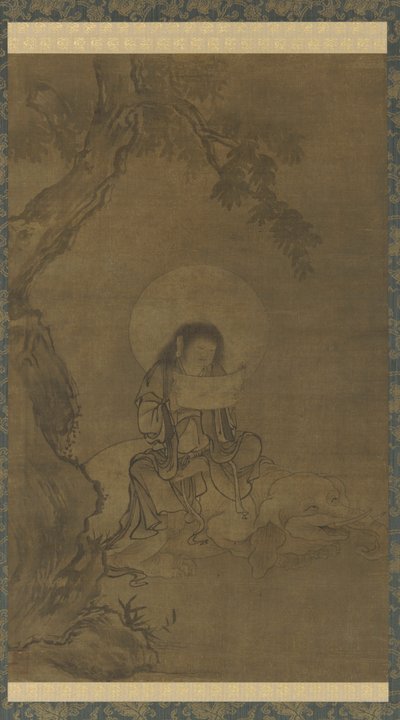  द्वारा ताकुमा ईगा