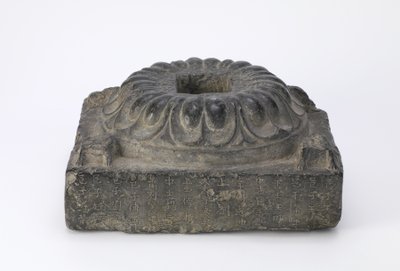 बौद्ध कमल द्वारा Tang Dynasty Chinese School