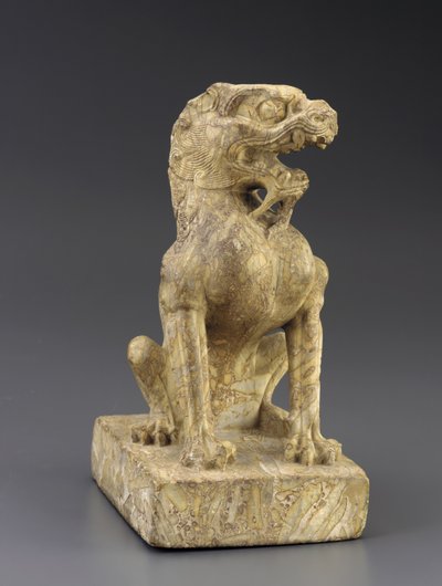 संरक्षक सिंह द्वारा Tang Dynasty Chinese School