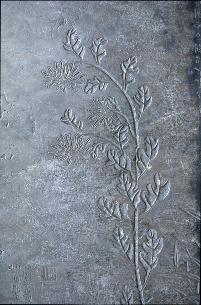 एक गुलदाउदी, फूल और पत्तियों के साथ उत्कीर्ण स्टील, 618-907 (पत्थर) द्वारा तांग राजवंश चीनी स्कूल