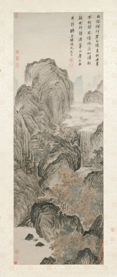 माउंट हुआ, 1506। द्वारा यिन तांग