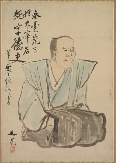 शुंडई दज़ाई का काल्पनिक चित्र, 1700-1800 के अंत में। द्वारा तानी बंच