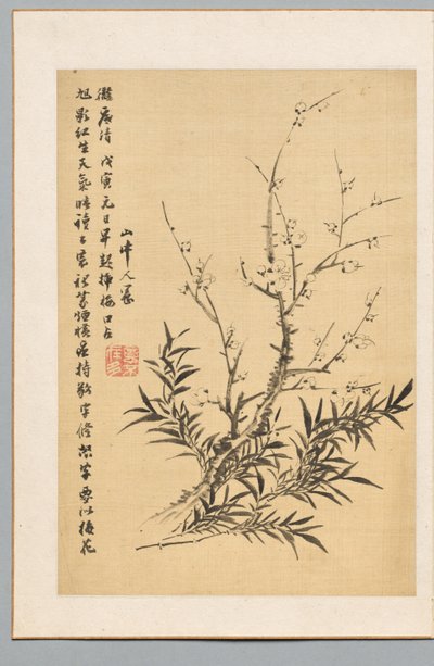 बेर फूल और बांस, 1818। द्वारा तनोमुरा चिकुडेनो