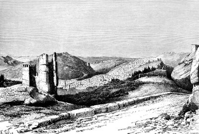 फ़ेज़, मोरक्को, 1895। द्वारा टेलर