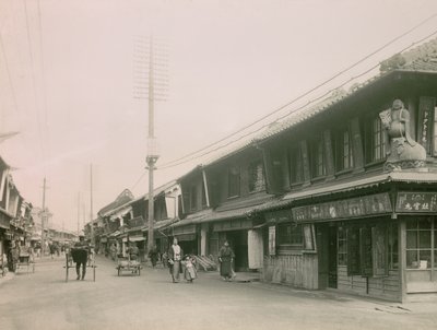  द्वारा Teijiro Takagi