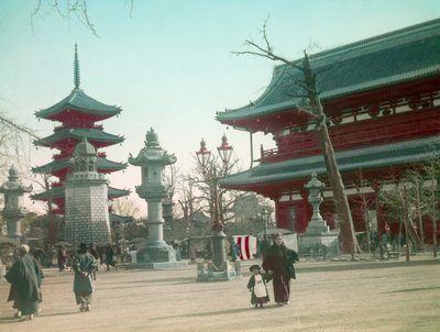  द्वारा Teijiro Takagi