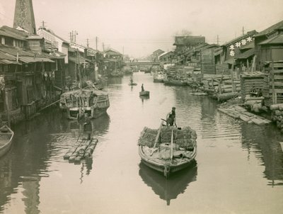  द्वारा Teijiro Takagi
