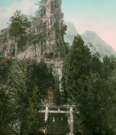  द्वारा Teijiro Takagi