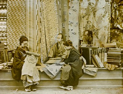  द्वारा Teijiro Takagi
