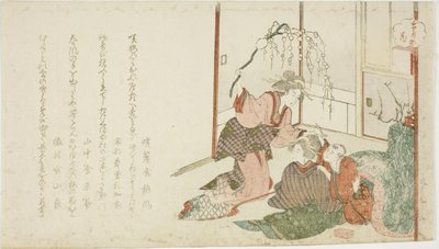 फूल (हाना), quot;बर्फ, चंद्रमा और फूल (सेत्सुगेक्का)quot; श्रृंखला से द्वारा तिसै होकुबा