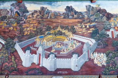  द्वारा थाई स्कूल