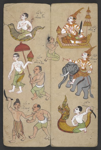  द्वारा थाई स्कूल