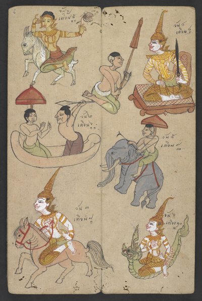  द्वारा थाई स्कूल