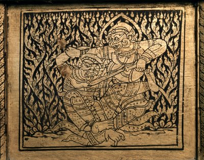  द्वारा थाई स्कूल