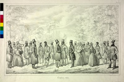 द्वारा थियोडोर होसमैन