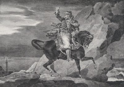 जियाउर, 1820। द्वारा थियोडोर गेरिकौल्ट