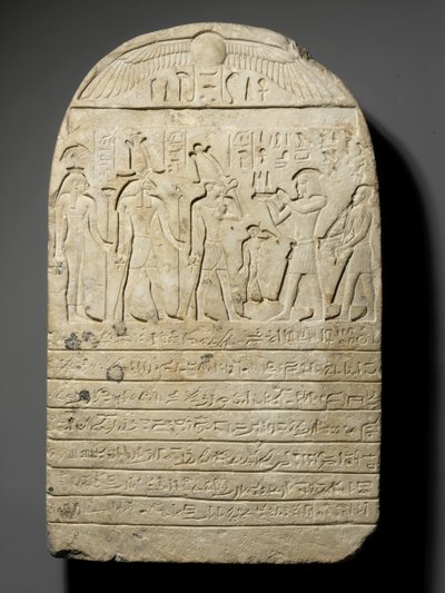 दान स्टेला, शेषेंक III के शासनकाल का वर्ष 22, शेषेंक III का वर्ष 22, c.804 ईसा पूर्व (चूना पत्थर) द्वारा तीसरा मध्यवर्ती काल मिस्र