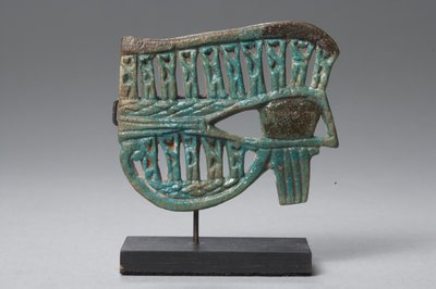 देवता नेहबाकू (एहसान) के आंकड़े के साथ वज्जत का ताबीज द्वारा Third Intermediate Period Egyptian