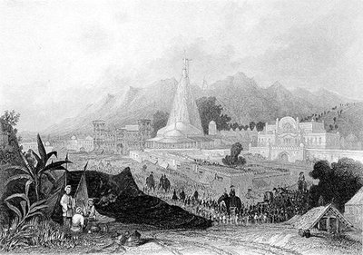 द ग्रेट टेंपल, हुर्द्वार, हिंदू तीर्थयात्रियों के जुलूस के साथ, डब्ल्यू. फाइंडेन द्वारा उकेरा गया, 'वर्ल्ड रिलिजन' से, ए. फुलर्टन एंड कंपनी द्वारा प्रकाशित (उत्कीर्णन) द्वारा थॉमस कोलमैन (बाद में) डिबदिन