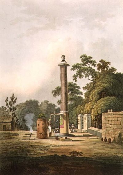जोसेफ कॉन्सटेंटाइन स्टैडलर (fl.1780-1812) पब द्वारा उकेरा गया एक हिंदू पूजा स्थल। एडवर्ड ओरमे द्वारा (१७७४-सी.१८२०) सी.१८०३ (लिथो) द्वारा थॉमस डेनिएल