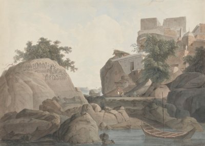  द्वारा थॉमस डेनिएल