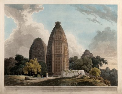  द्वारा थॉमस डेनिएल