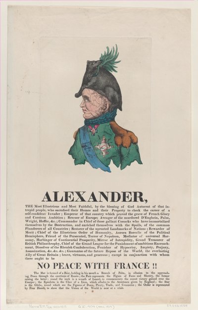 सिकंदर, अप्रैल 1814।, अप्रैल 1814। द्वारा थॉमस रोलैंड्सन