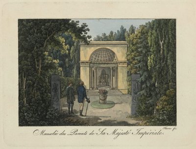 1810 के दशक में पावलोवस्क पार्क में माता-पिता के लिए स्मारक। द्वारा Thurner