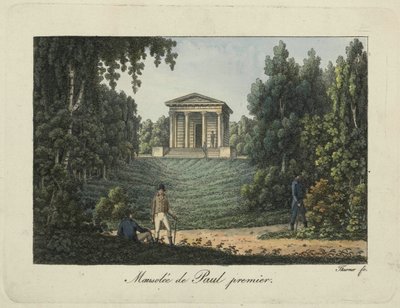 पावलोव्स्क के पार्क में पॉल I का मंदिर या पॉल I का मकबरा, 1810 का दशक। द्वारा Thurner