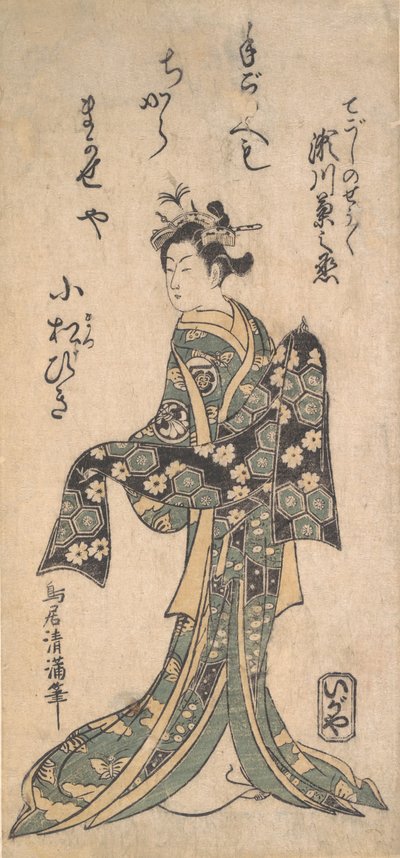 तेगोशी नो शोशो की भूमिका में दूसरा सेगावा किकुनोजो, सीए. 1757., सीए. 1757। द्वारा तोरी कियोमित्सु