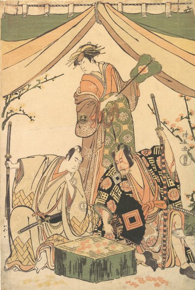 ड्रामा ओकिनाई हिरु-गा-कोशिमा का दृश्य, 1784-85। द्वारा तोरी कियोनगा