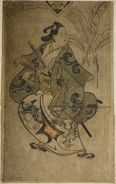  द्वारा तोरी कियोनोबु मैं